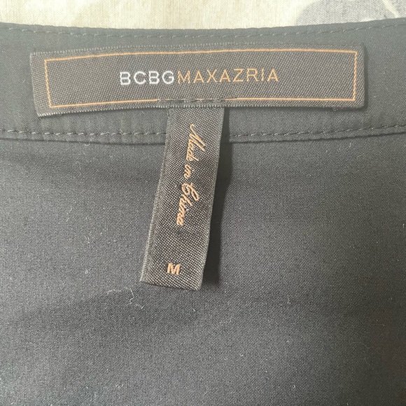 BCBG Max Azria Cotton Ruffle Dress - Picture 6 of 7